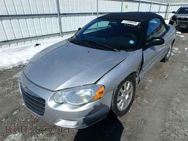 2006 CHRYSLER SEBRING - VIN: 1C3EL75RX6N125472 - Фото 2