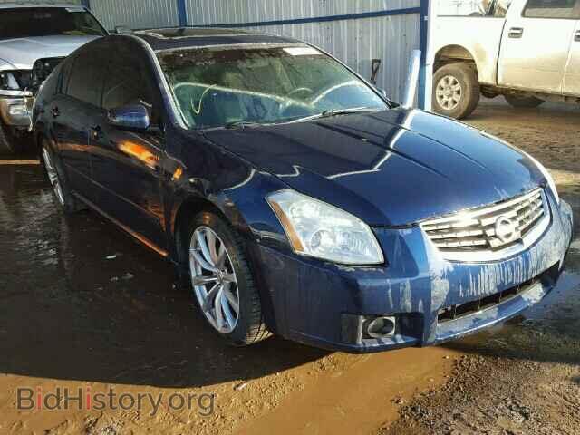 Photo 1N4BA41E67C848650 - NISSAN MAXIMA 2007