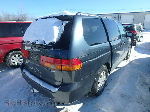 2003 HONDA ODYSSEY - VIN: 5FNRL18663B043213 - Фото 4