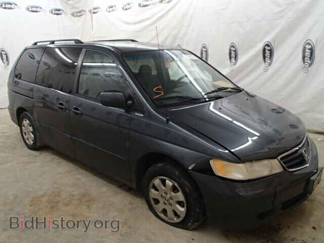 Фотография 5FNRL18623B072756 - HONDA ODYSSEY 2003