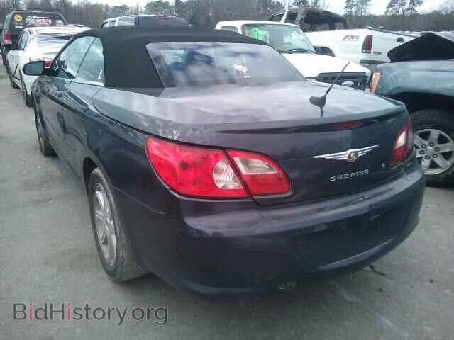 2008 CHRYSLER SEBRING - VIN: 1C3LC55R48N147014 - Фото 3