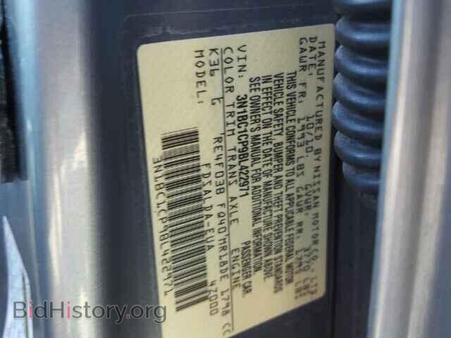 2011 NISSAN VERSA - VIN: 3N1BC1CP9BL422971 - Фото 9