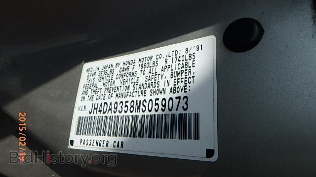 1991 ACURA INTEGRA - VIN: JH4DA9358MS059073 - Фото 9