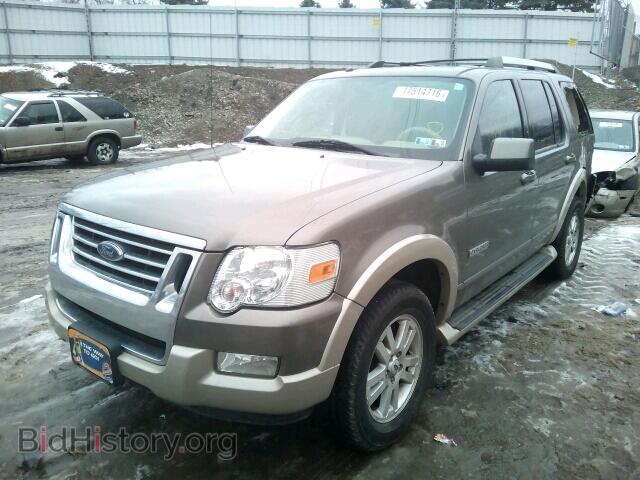 2006 FORD EXPLORER - VIN: 1FMEU74E26UB23403 - Photo 2