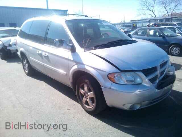 Фотография 2D4GP44L25R361476 - DODGE CARAVAN 2005
