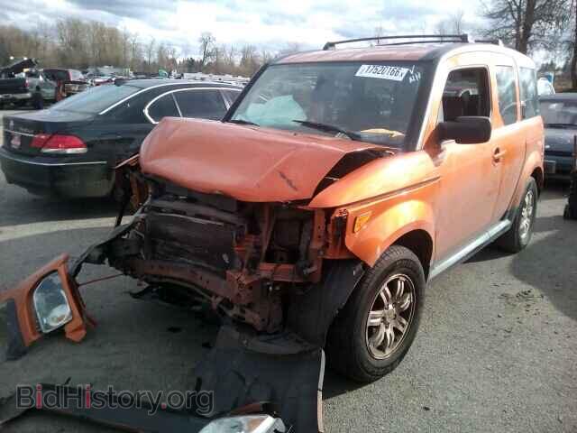 2006 HONDA ELEMENT - VIN: 5J6YH28706L019920 - Photo 2