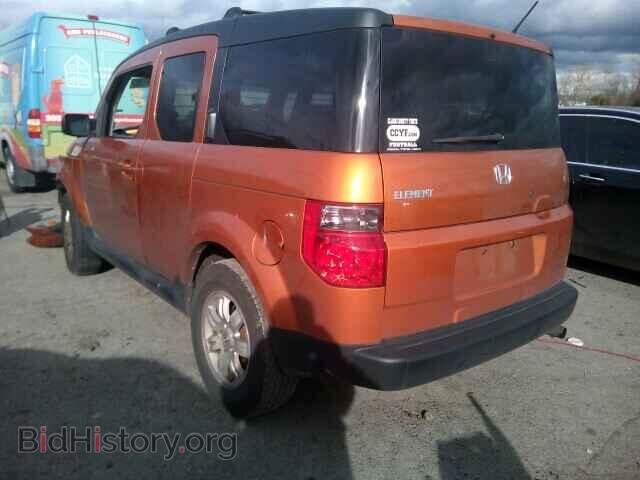 2006 HONDA ELEMENT - VIN: 5J6YH28706L019920 - Photo 3