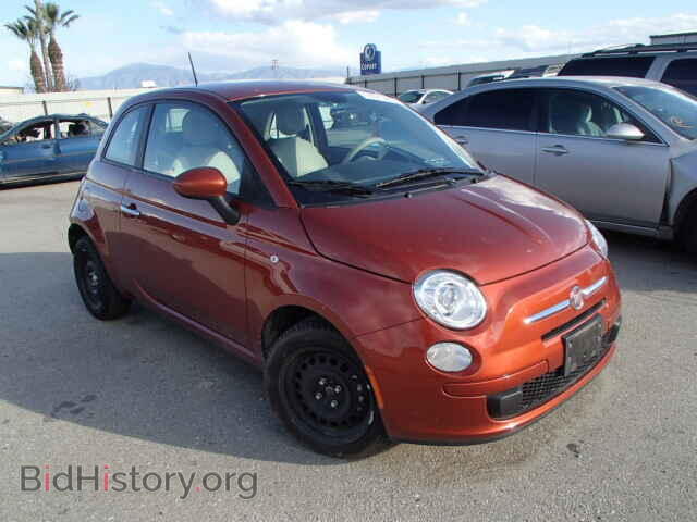 Фотография 3C3CFFAR3CT280469 - FIAT 500 2012
