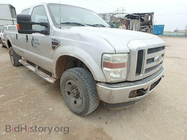Photo 1FTSW21R08EC86477 - FORD F250 2008
