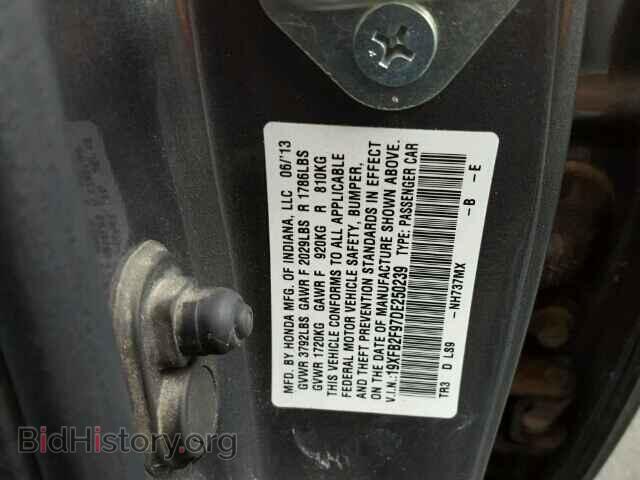 2013 HONDA CIVIC - VIN: 19XFB2F97DE250239 - Фото 10