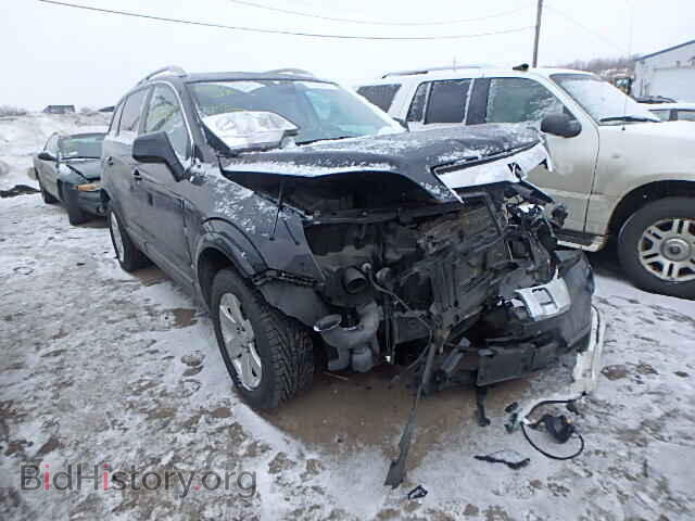 Фотография 3GSCL53758S515756 - SATURN VUE 2008