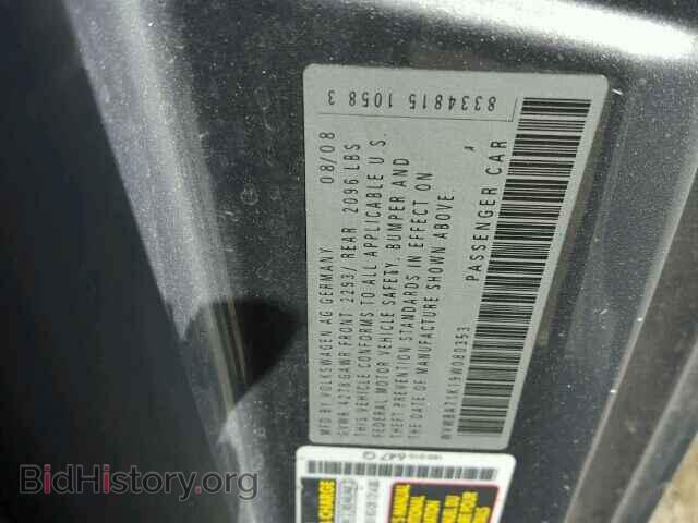 2009 VOLKSWAGEN RABBIT - VIN: WVWBA71K19W080353 - Фото 10