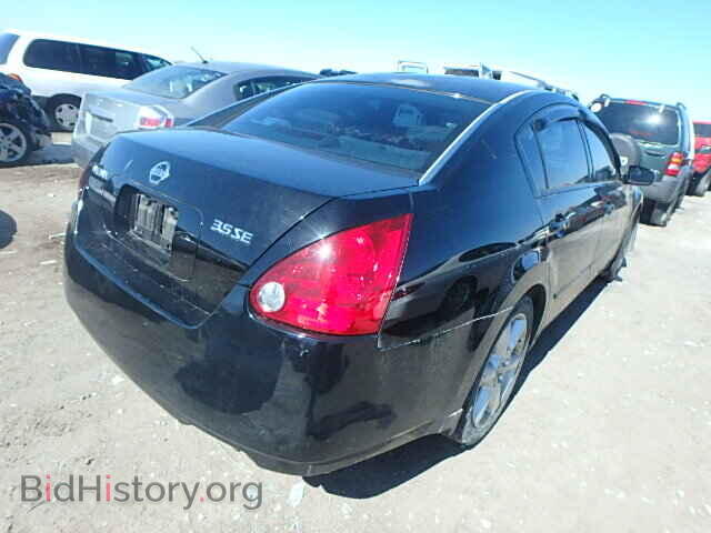 2005 NISSAN MAXIMA - VIN: 1N4BA41E05C825300 - Фото 4