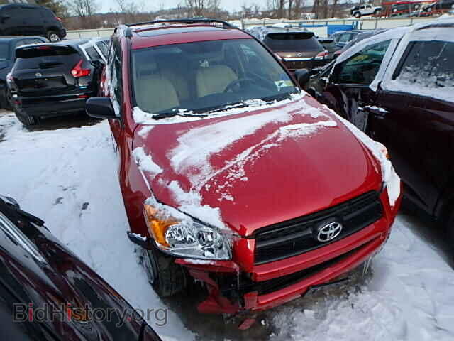 Фотография 2T3BF4DV5CW269146 - TOYOTA RAV4 2012