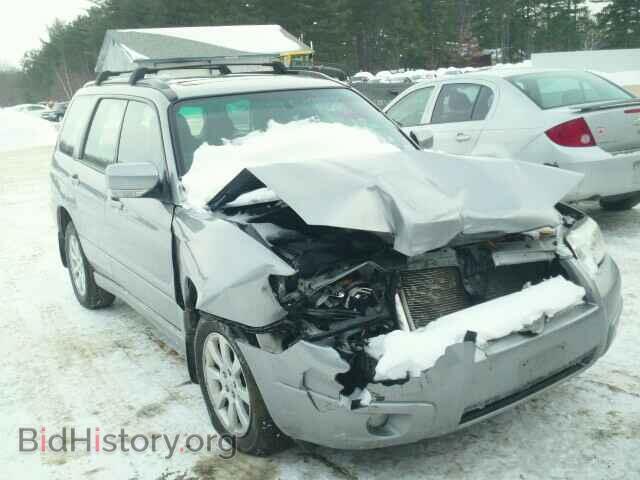 Photo JF1SG65667H705228 - SUBARU FORESTER 2007