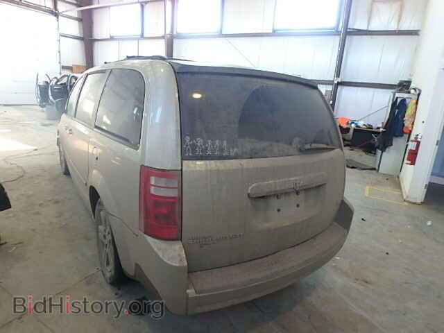 2008 DODGE CARAVAN - VIN: 2D8HN44H48R623023 - Фото 3