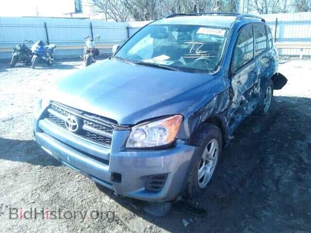 2012 TOYOTA RAV4 - VIN: 2T3ZF4DV2CW150193 - Фото 2