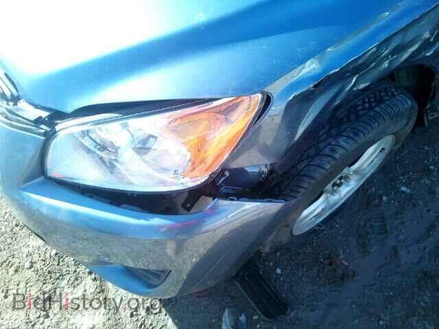 2012 TOYOTA RAV4 - VIN: 2T3ZF4DV2CW150193 - Фото 9