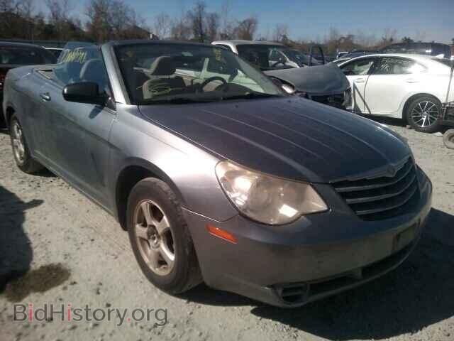 Фотография 1C3LC45KX8N633937 - CHRYSLER SEBRING 2008