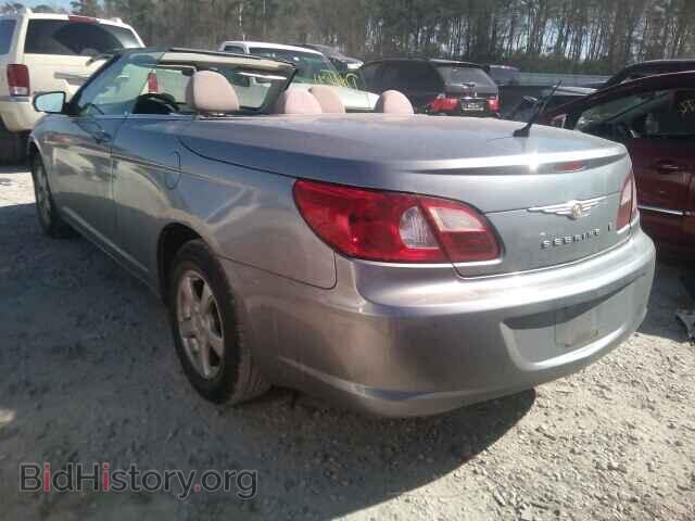 2008 CHRYSLER SEBRING - VIN: 1C3LC45KX8N633937 - Фото 3