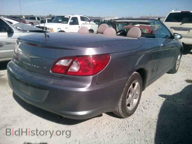 2008 CHRYSLER SEBRING - VIN: 1C3LC45KX8N633937 - Фото 4
