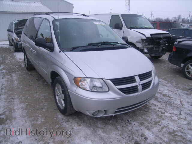Фотография 2D4GP44L97R118931 - DODGE CARAVAN 2007