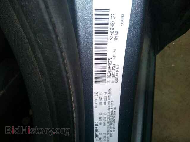 2009 DODGE AVENGER - VIN: 1B3LC46B09N508779 - Photo 10