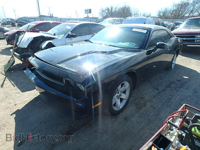 2013 DODGE CHALLENGER - VIN: 2C3CDYAG5DH569458 - Photo 2