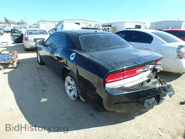 2013 DODGE CHALLENGER - VIN: 2C3CDYAG5DH569458 - Photo 3