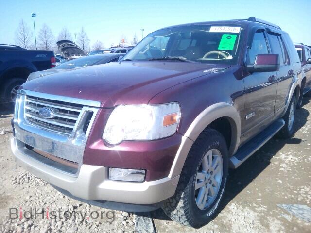 2006 FORD EXPLORER - VIN: 1FMEU74E06UA28239 - Фото 2