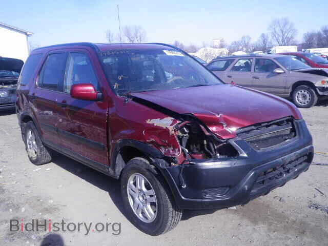 Photo JHLRD78813C015207 - HONDA CRV 2003