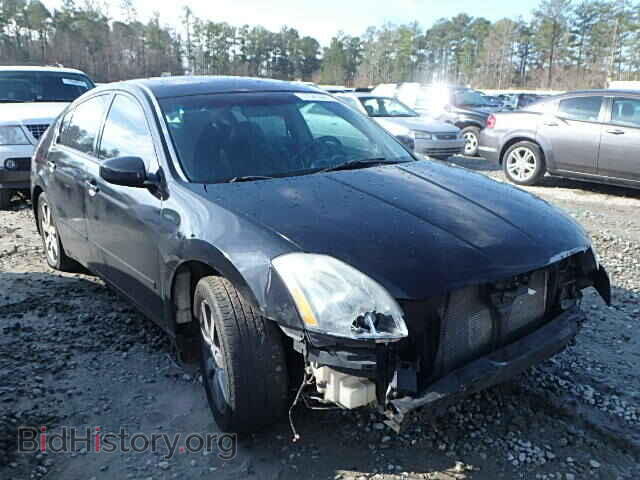 Фотография 1N4BA41EX5C840063 - NISSAN MAXIMA 2005
