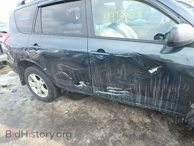 2011 TOYOTA RAV4 - VIN: 2T3BF4DV8BW176376 - Фото 9
