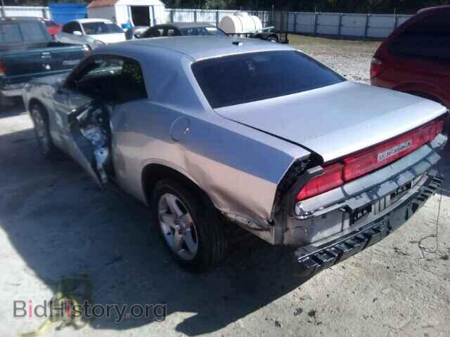 2010 DODGE CHALLENGER - VIN: 2B3CJ4DV5AH322994 - Photo 3