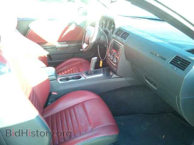 2014 DODGE CHALLENGER - VIN: 2C3CDYBT5EH202038 - Фото 5