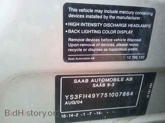 2005 SAAB 9 3 - VIN: YS3FH49Y751007864 - Фото 4