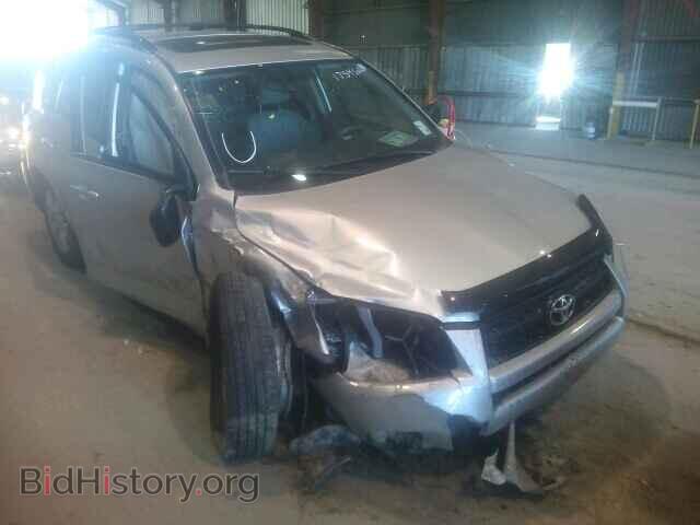 Фотография 2T3ZF4DV5CW128124 - TOYOTA RAV4 2012
