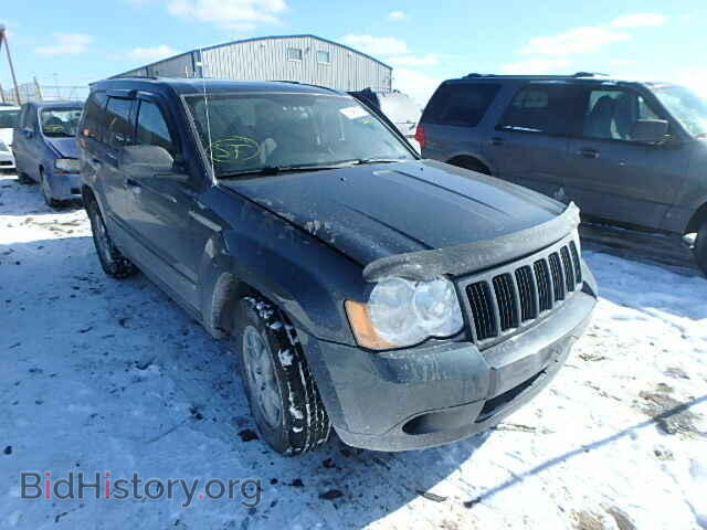 Фотография 1J8GR48K68C106814 - JEEP CHEROKEE 2008