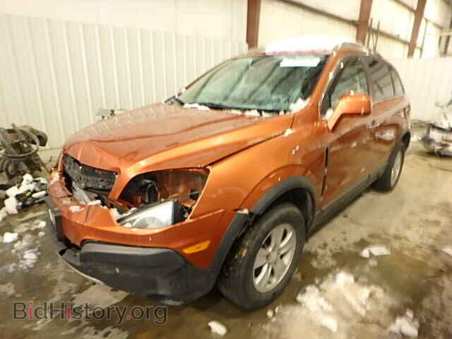 2008 SATURN VUE - VIN: 3GSCL33P98S688135 - Фото 2
