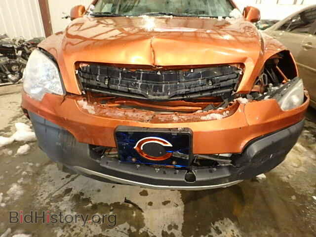 2008 SATURN VUE - VIN: 3GSCL33P98S688135 - Фото 9