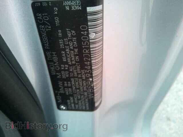 2002 BMW M3 - VIN: WBSBL93442JR15040 - Фото 10