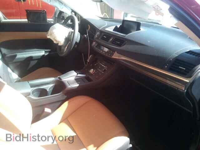 2015 LEXUS CT 200 - VIN: JTHKD5BH1F2221535 - Фото 5