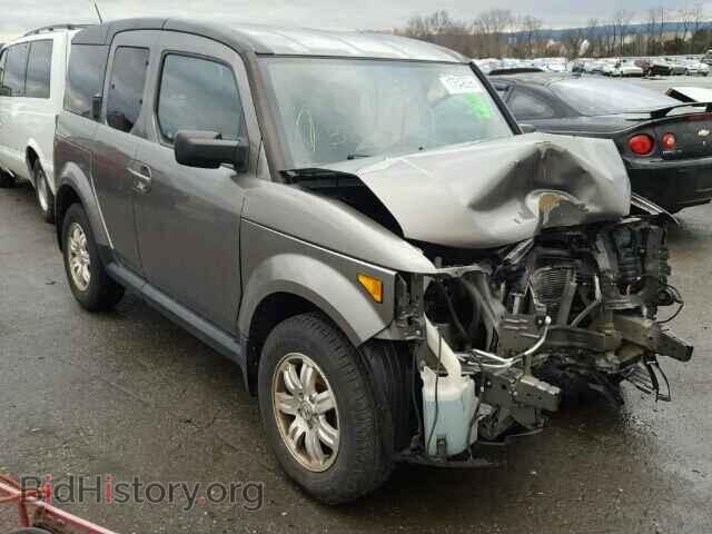 Фотография 5J6YH28767L005957 - HONDA ELEMENT 2007