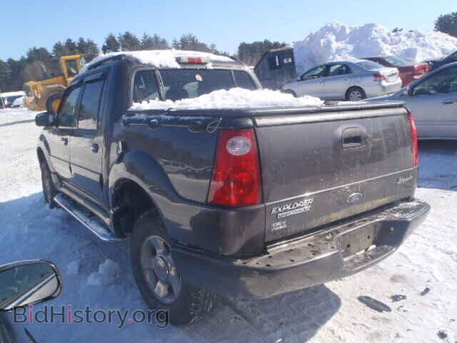 2005 FORD EXPLORER - VIN: 1FMZU77K85UB68086 - Photo 3