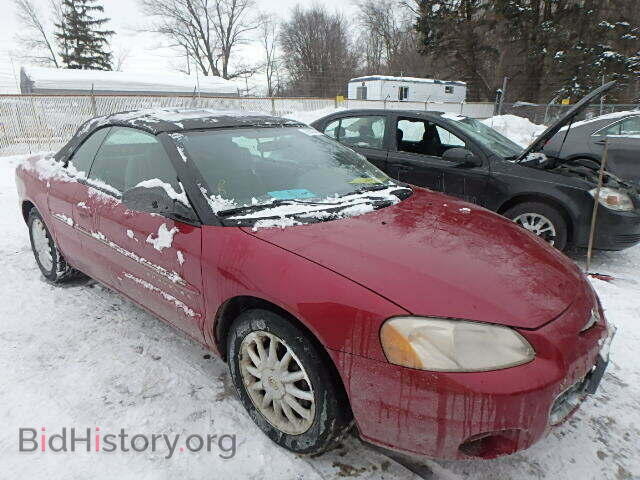 Photo 1C3EL45UX1N702920 - CHRYSLER SEBRING 2001