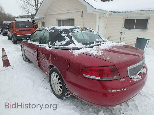 2001 CHRYSLER SEBRING - VIN: 1C3EL45UX1N702920 - Фото 3
