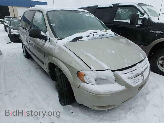 Фотография 1D4GP45R75B337577 - DODGE CARAVAN 2005