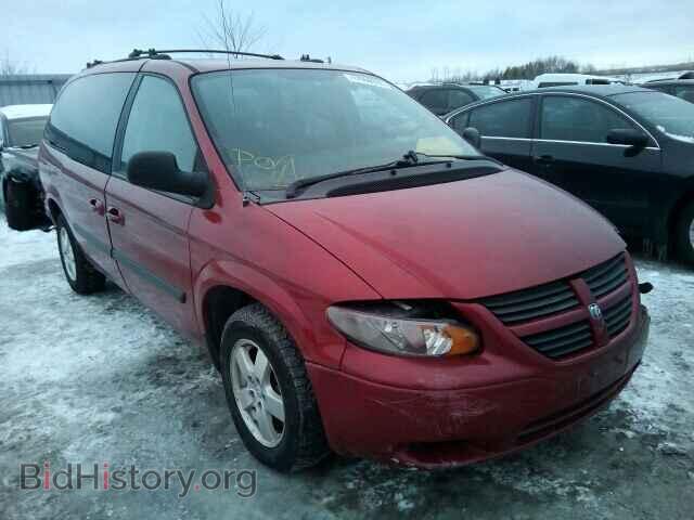 Фотография 1D8GP24R35B380110 - DODGE CARAVAN 2005