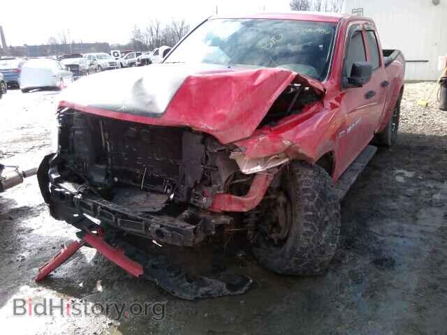 2012 DODGE RAM 1500 - VIN: 1C6RD7FT0CS184023 - Фото 2