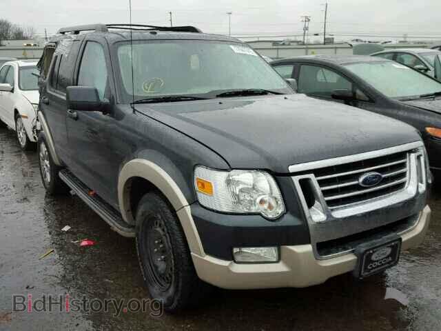 Photo 1FMEU7EE2AUA56051 - FORD EXPLORER 2010